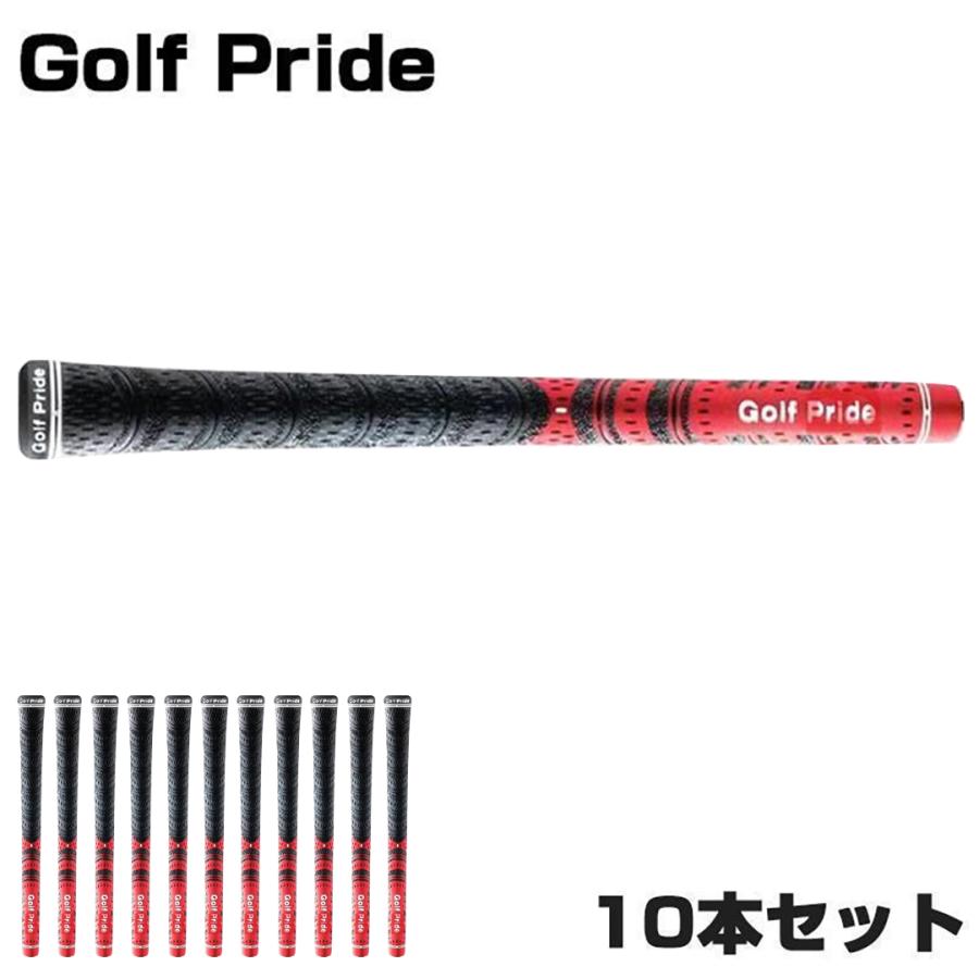 限定セール】Golf Pride ゴルフグリップ 10本セット ゴルフプライド 