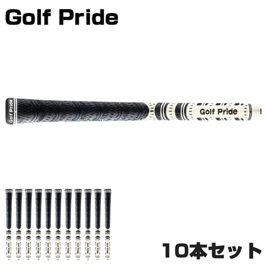 限定セール】Golf Pride ゴルフグリップ 10本セット ゴルフプライド 