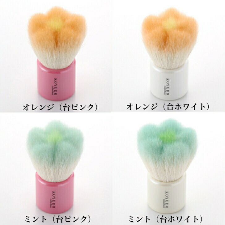 熊野筆 フラワー洗顔ブラシ 最高級シルク種天然海綿スポンジパフ1枚付