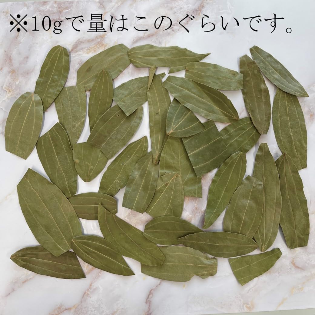 商品画像3