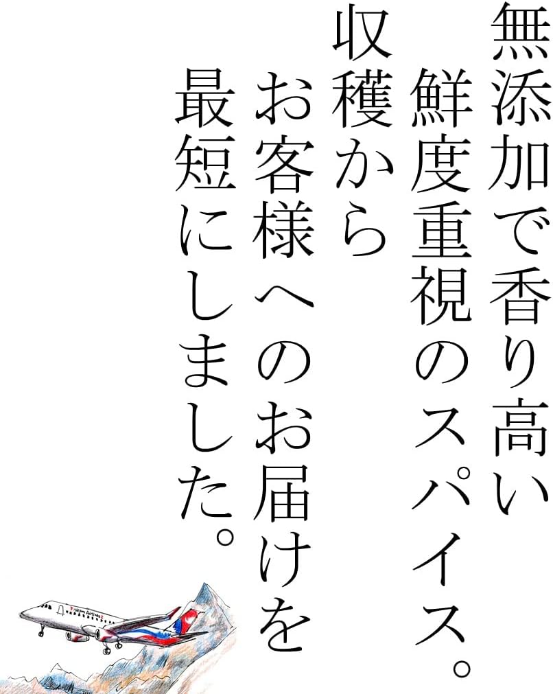 商品画像6