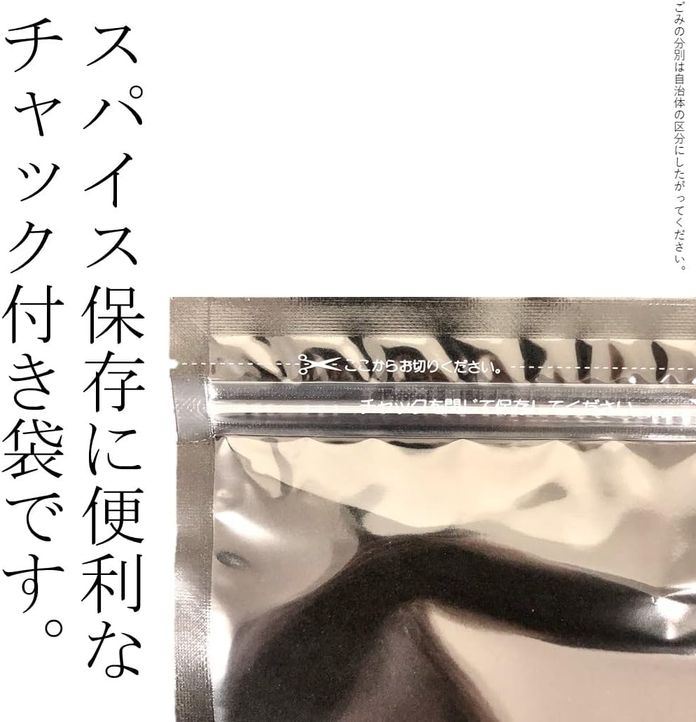 商品画像7