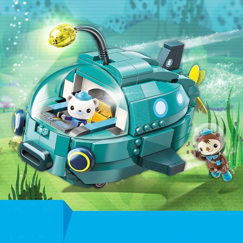 オクトポッド ガップ 潜水艦 乗り物 メカ ミニフィグ Octonauts