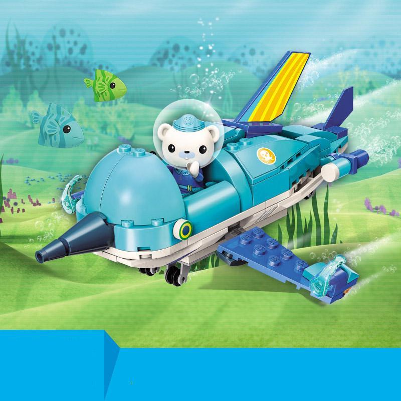 オクトポッド ガップ 潜水艦 乗り物 メカ ミニフィグ Octonauts