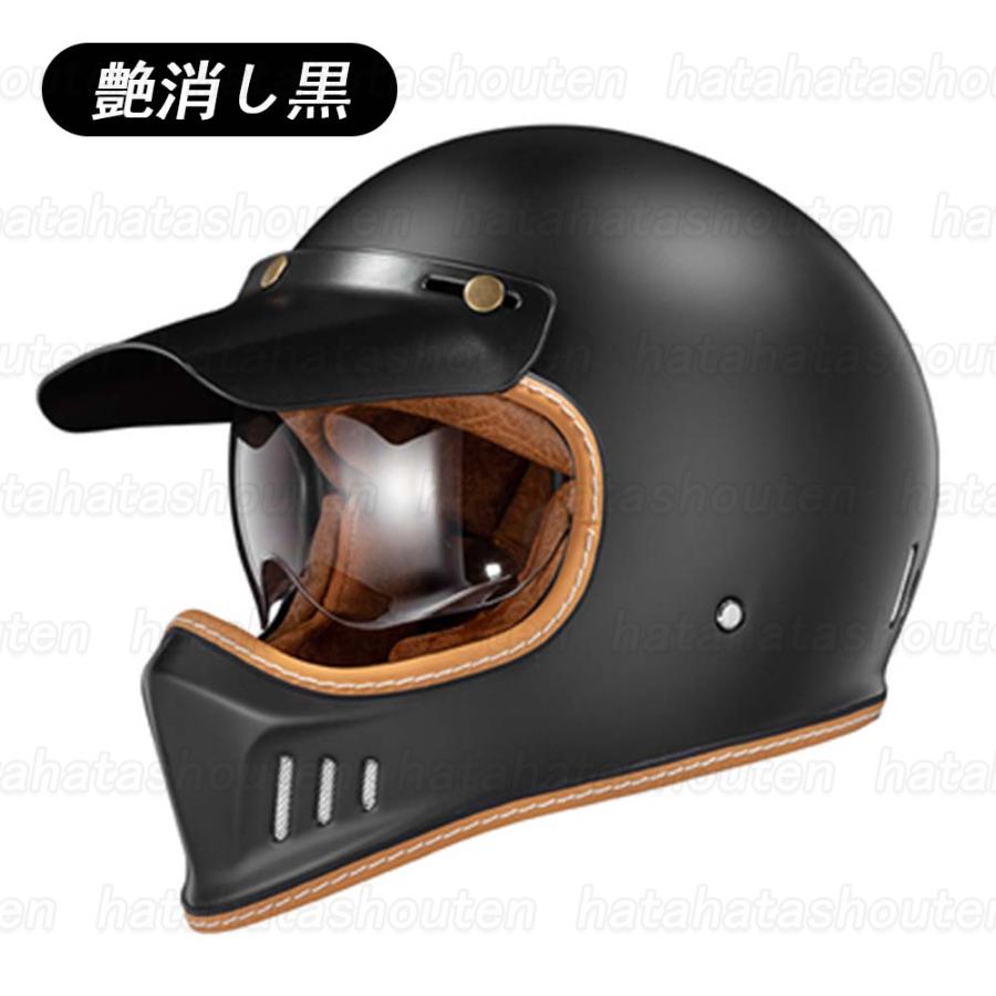 公道使用不可 装飾ヘルメット ヘルメット IK-618 オフロード