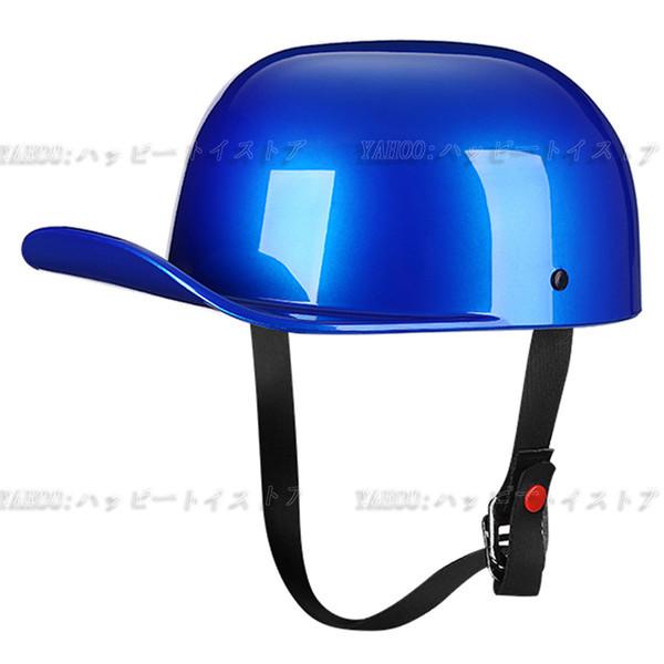 公道使用不可 装飾ヘルメット ハーフヘルメット レトロ