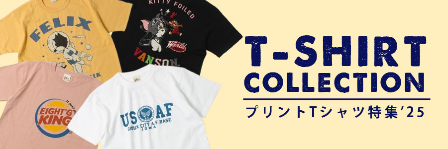 ジーパンセンターサカイ - Yahoo!ショッピング