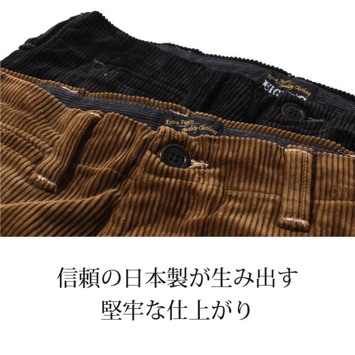 コーデュロイ パンツ（その他パンツ）｜Deuxieme Classe