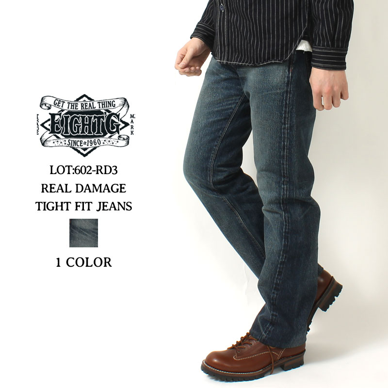 EIGHTG デニムジャケット RV加工モデル Size42 EIGHT-G エイトジー ジーンズ メンズ 40 42インチ 日本製 タイト
