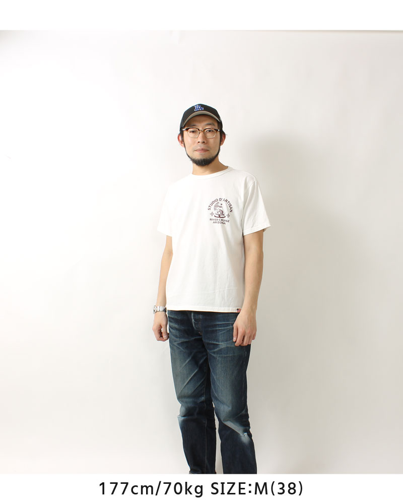 スタジオ・ダルチザン 70's デリバリーTシャツ 古着　ストリート　アメカジ STUDIO D'ARTISAN ダルチザン Tシャツ 2024春夏 新作 8142B