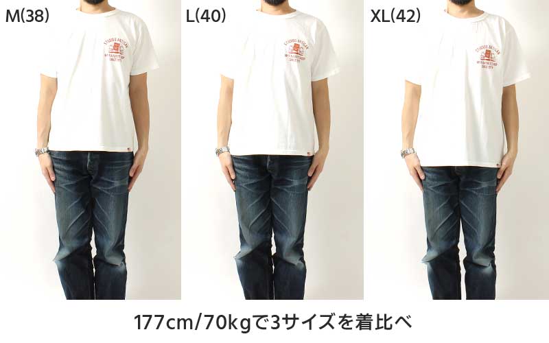 ダルチザン Tシャツ 2024春夏 新作 8143A STUDIO D'ARTISAN MY 