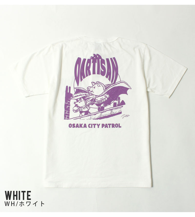 STUDIO D'ARTISAN（ステュディオ・ダ・ルチザン） ダルチザン Tシャツ