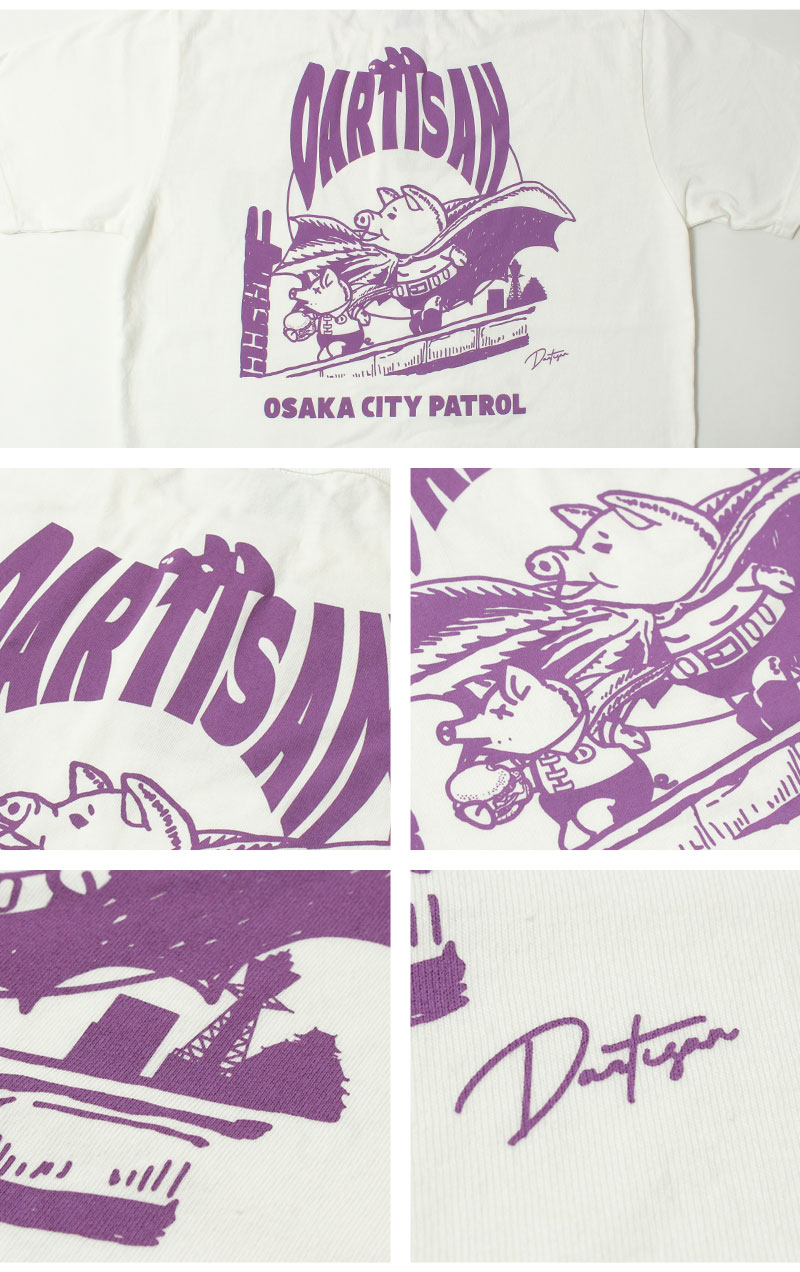 STUDIO D'ARTISAN（ステュディオ・ダ・ルチザン） ダルチザン Tシャツ