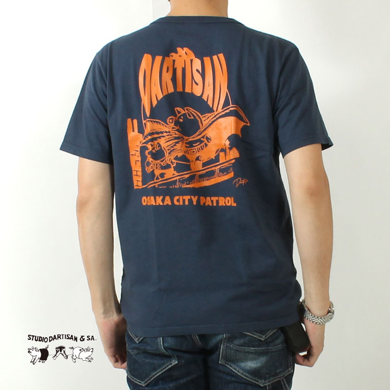 STUDIO D'ARTISAN（ステュディオ・ダ・ルチザン） ダルチザン Tシャツ