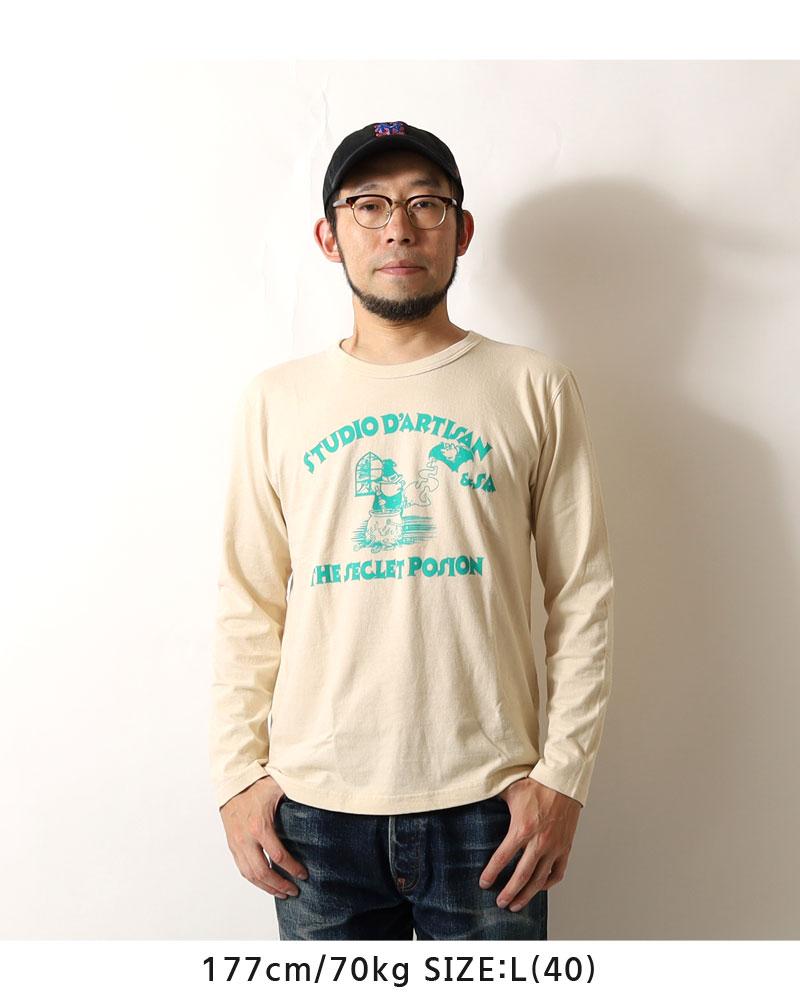 STUDIO D'ARTISAN（ステュディオ・ダ・ルチザン） ダルチザン ロンT