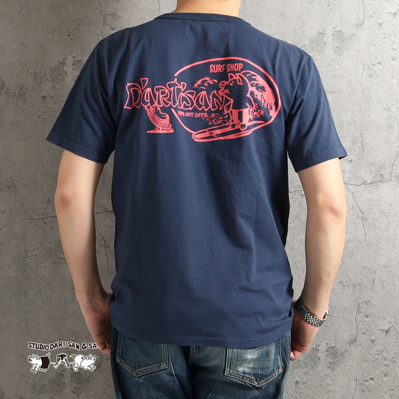 ダルチザン　Tシャツ　未使用　6枚セット　サイズ　L STUDIO D'ARTISAN（ステュディオ・ダ・ルチザン） ダルチザン Tシャツ