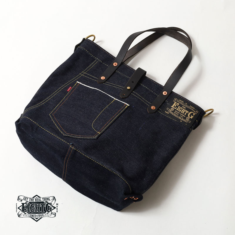 EIGHT-G（エイトジー） デニムトートバッグ 大容量 ヘビーオンス 鞄