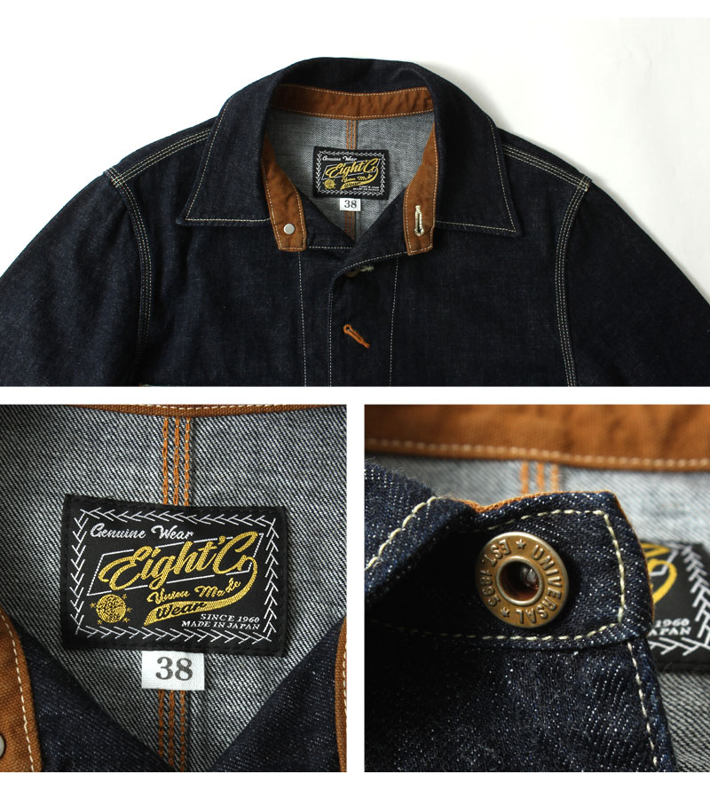 エイトジー,デニムカバーオール,8jk-25
