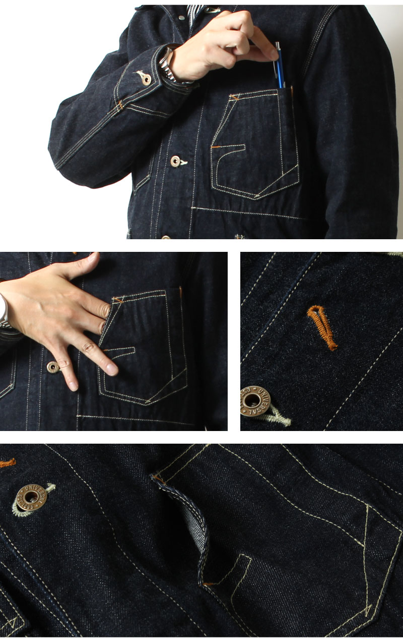 エイトジー,デニムカバーオール,8jk-25