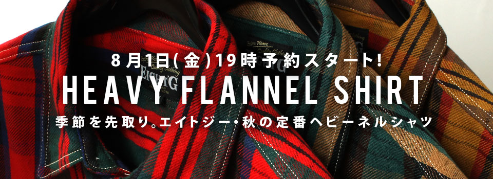 【THEAIRTOWN】シャイニング ロゴ ラップ ワイド デニム MENS/ボトム/デニムパンツ｜THE TOKYO ONLINE STORE
