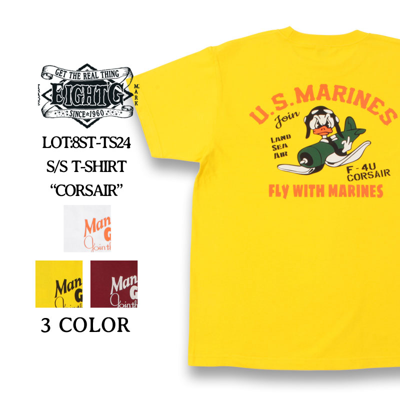 EIGHT-G（エイトジー） Tシャツ メンズ ミリタリー アメカジ 半袖