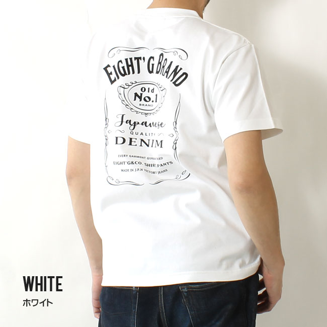 新品　男性ブランコ　オリジナルTシャツ　完売商品　バッグプリント　ベージュ　XL チョイ悪おじさんTシャツ オーバーサイズ バックプリントT