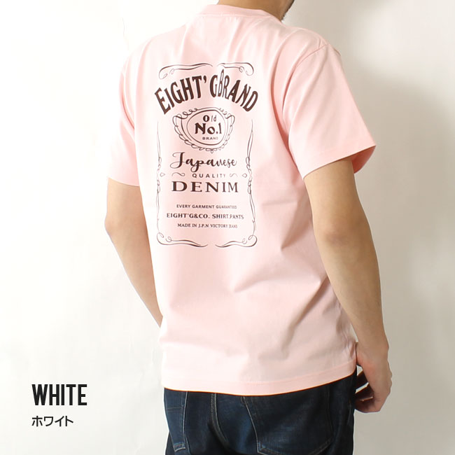 EIGHT-G エイトジー Tシャツ 2023春夏 新作 メンズ アメカジ