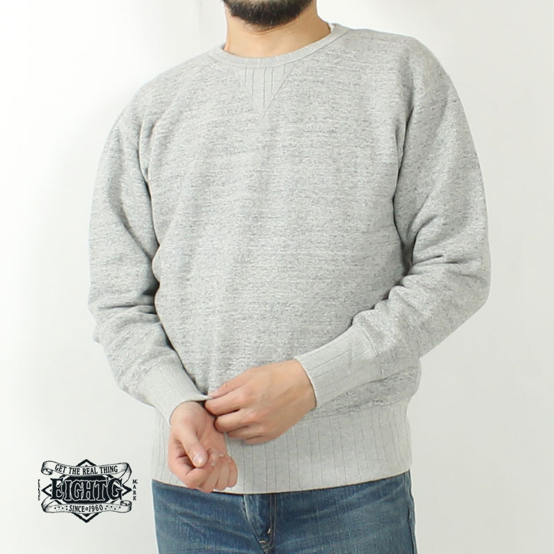 EIGHT-G（エイトジー） 無地スウェット 日本製 8SW-10R メンズ 大人