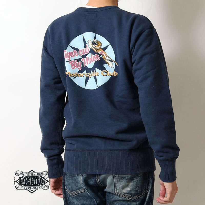 ジーパンセンターサカイ - □エイトジー｜Yahoo!ショッピング