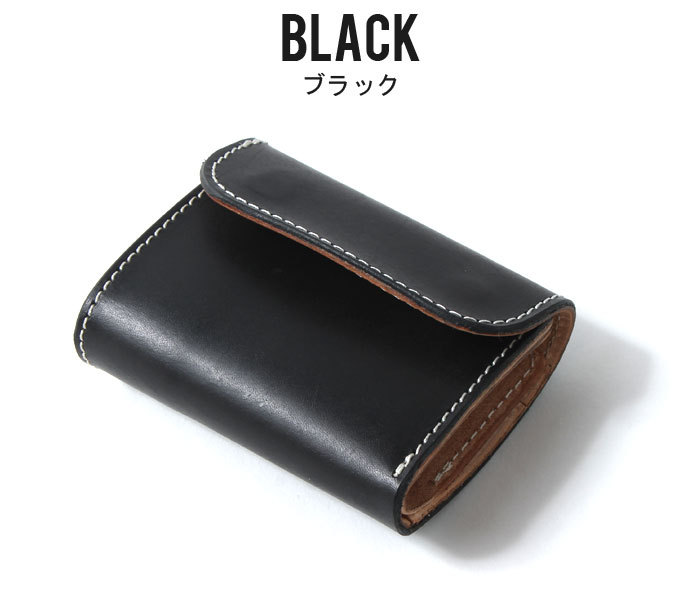 EIGHT-G 本革 三つ折り ミニ財布 LEATHER MINI WALLET 8WA-06