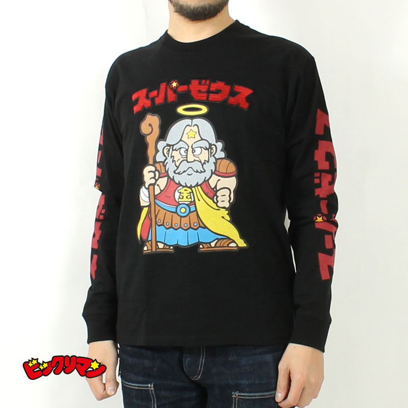 [美品]ビックリマンスーパーゼウス ビックリマンシール スーパーゼウス美品 - メルカリ
