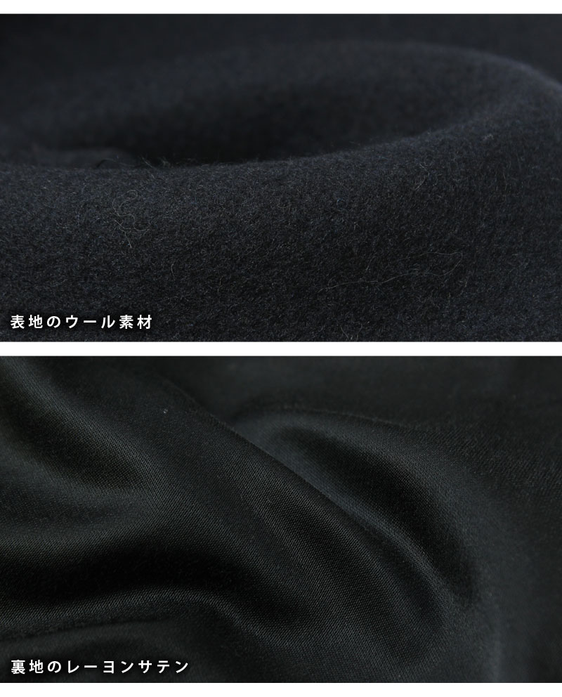 バズリクソンズ,ピーコート,BR11554