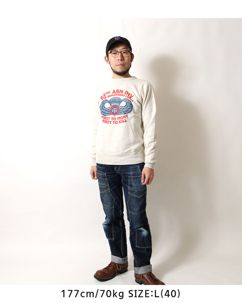 BUZZ RICKSON'S バズリクソンズ スウェット 2025秋冬 新作 BR69633