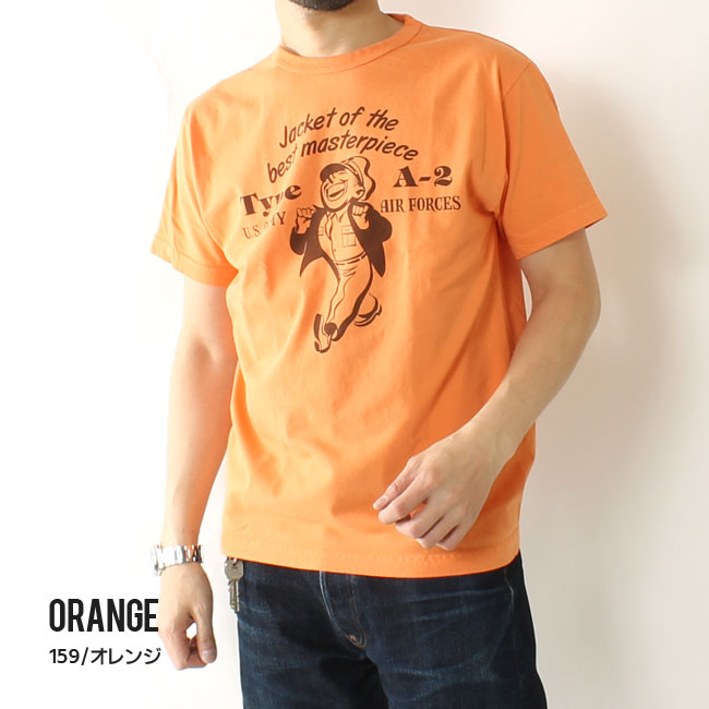 バズリクソンズ Tシャツ 2023春夏 新作 BR79178 BUZZ RICKSON'S 東洋