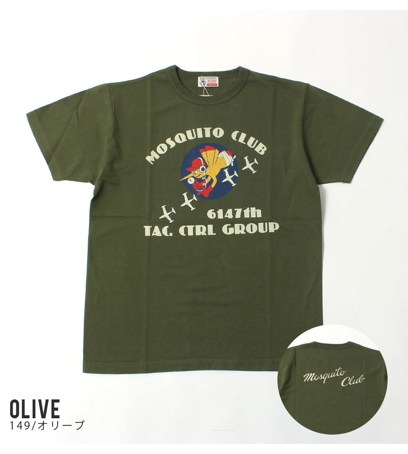 EIGHT-G（エイトジー） バズリクソンズ Tシャツ 2024春夏 新作 BR79345