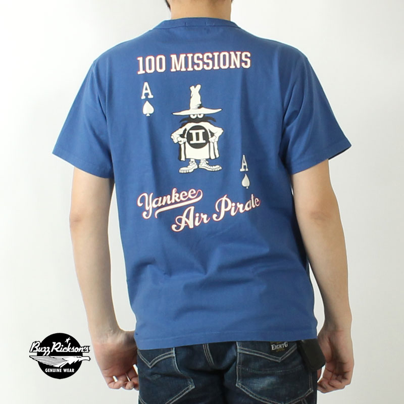 希少 バズリクソンズ ミリタリーシャツ ジャケット 東洋エンタープライズ 日本製 楽天市場】BUZZ RICKSON'S バズリクソンズ ジャケット シャツ