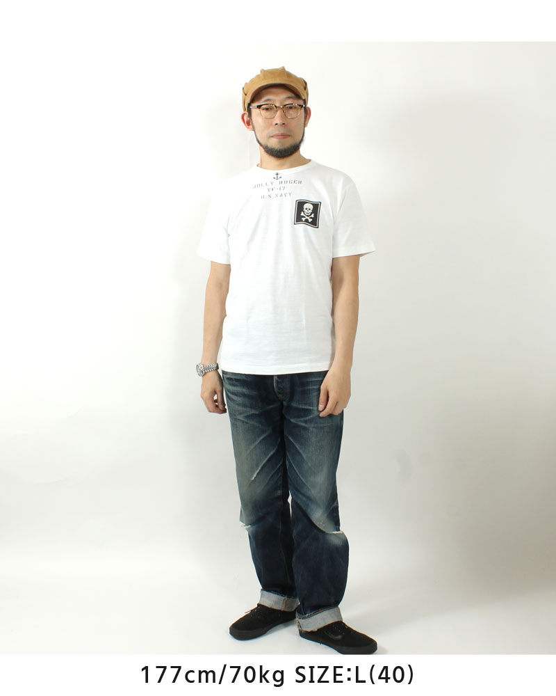 希少 バズリクソンズ ミリタリーシャツ ジャケット 東洋エンタープライズ 日本製 BUZZ RICKSON'S バズリクソンズ Tシャツ ミリタリー 2025春夏