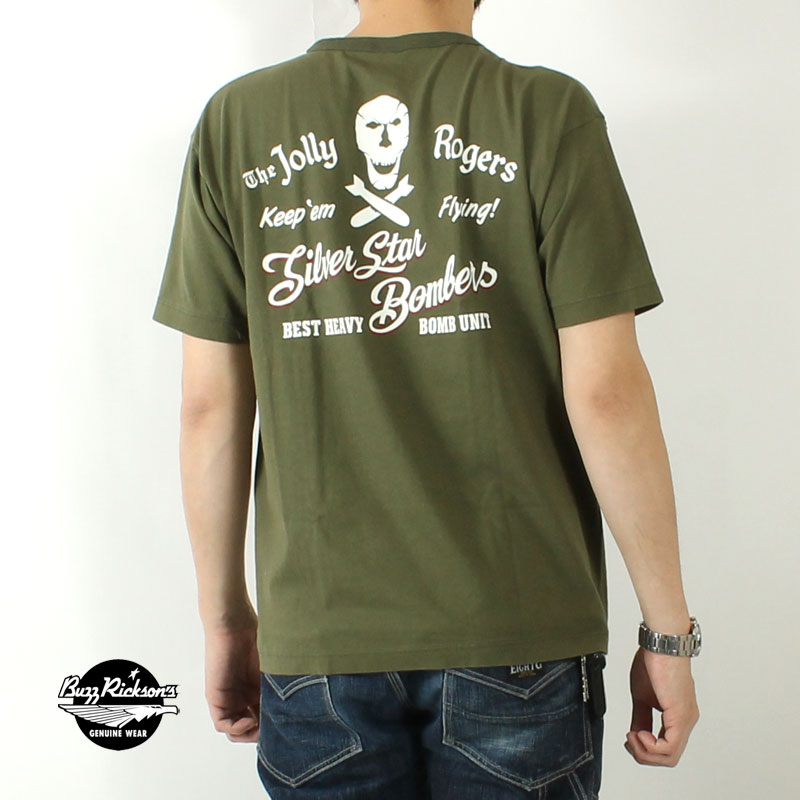 希少 バズリクソンズ ミリタリーシャツ ジャケット 東洋エンタープライズ 日本製 BUZZ RICKSON'S （バズリクソンズ） ファティーグジャケット