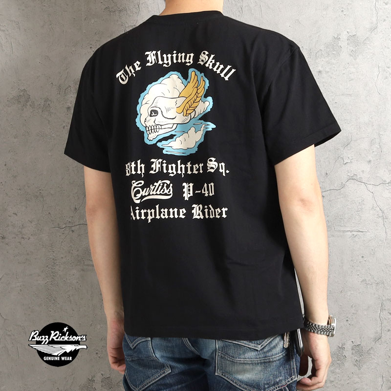 BUZZ RICKSON'S バズリクソンズ Tシャツ 2026春夏 新作 BR79756 東洋