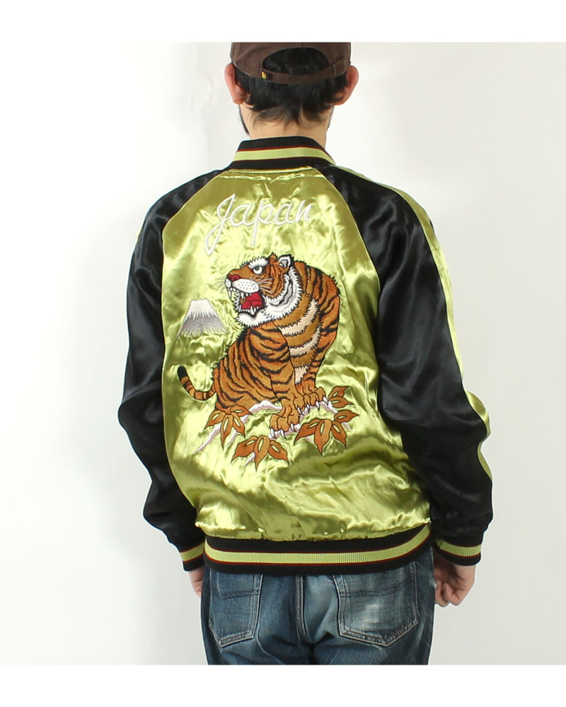 希少 junglestorm スカジャン 80s90s アメカジ vintage 希少 junglestorm スカジャン 80s90s アメカジ vintage