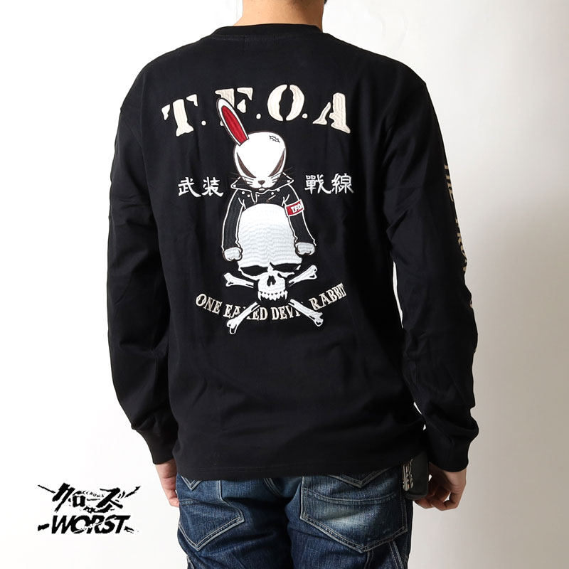 crlt-2501_blk.jpg?size=n