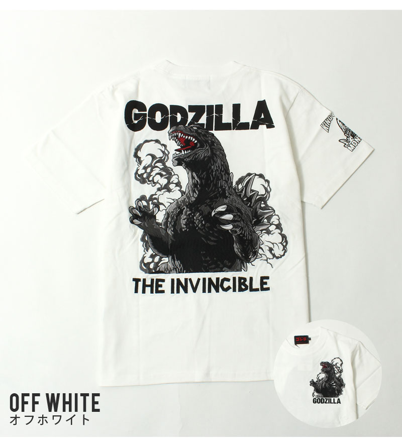 ゴジラ Tシャツ 正規ライセンス 半袖 2025春夏 新作 GZL-2503 ゴジラ