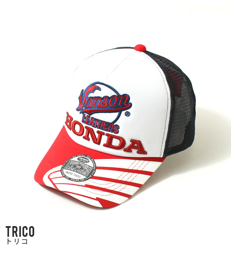 VANSON（バンソン） メッシュキャップ 帽子 HONDAコラボ アメカジ