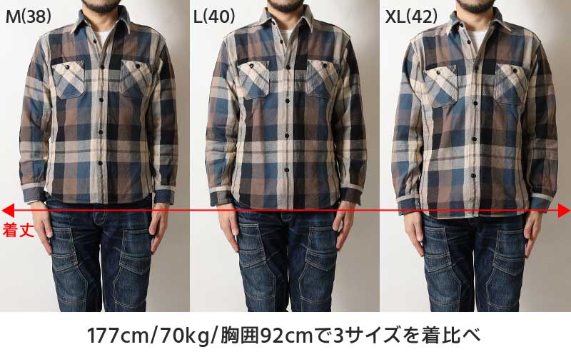 DELUXEWARE（デラックスウエア） ネルシャツ 2025秋冬 新作 HV-57