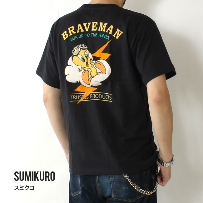 ブレイブマン Tシャツ トゥイーティー 2023春夏 新作 LTB-2309 The BRAVE M...