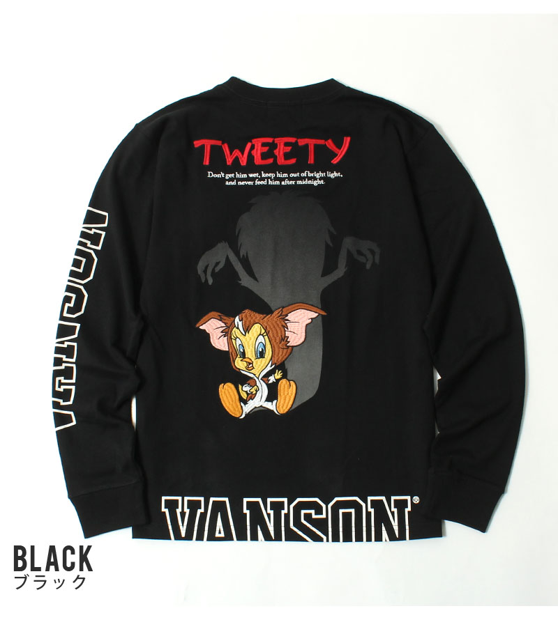 vanson ベンソンのロングスリーブ VANSON バンソン ロンT ボーン 刺繍ワッペン 起毛プレーティング