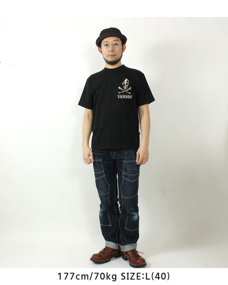 VANSON（バンソン） Tシャツ BIGスカル 2025春夏 新作 NVST-2506