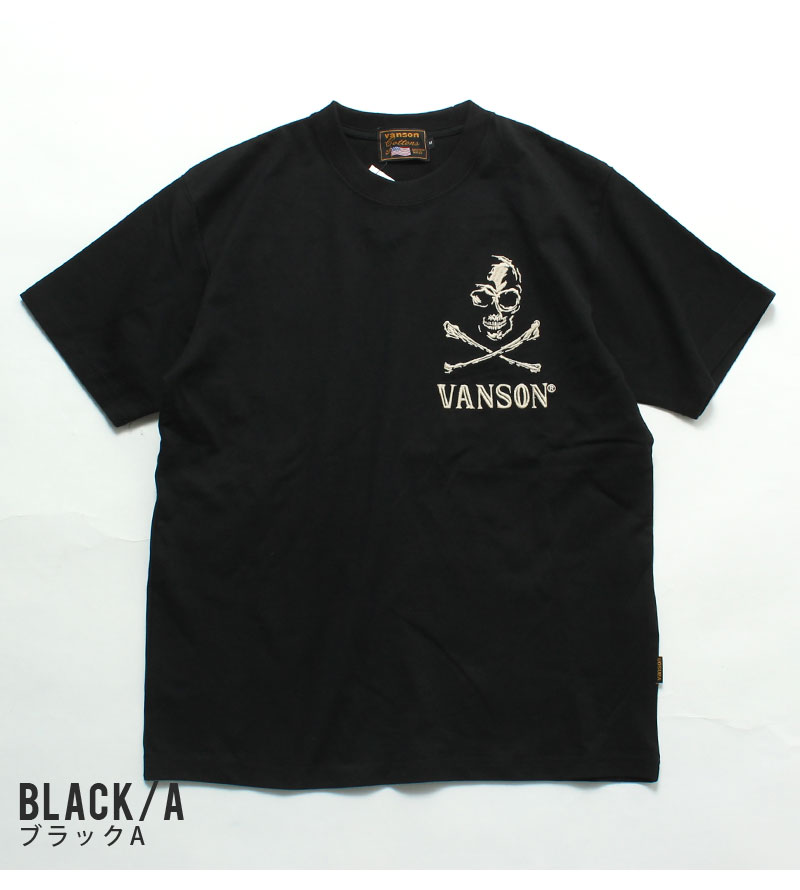 VANSON（バンソン） Tシャツ BIGスカル 2025春夏 新作 NVST-2506