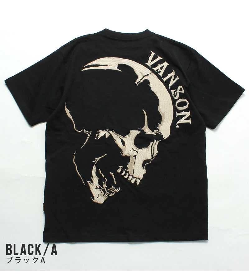 VANSON（バンソン） Tシャツ BIGスカル 2025春夏 新作 NVST-2506