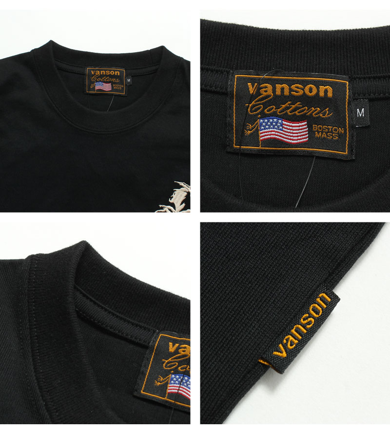 VANSON（バンソン） Tシャツ BIGスカル 2025春夏 新作 NVST-2506
